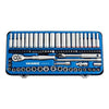 Socket Set 1/4" Drive Std/Deep 82 Piece Metric/AF